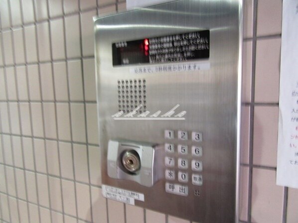 橋本駅 徒歩3分 2階の物件内観写真